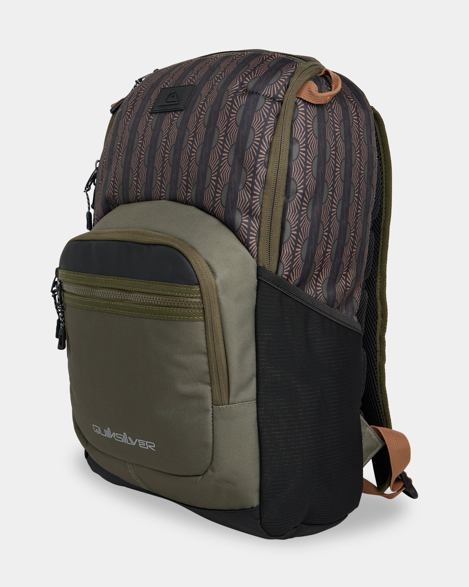 School E Chill Backpack